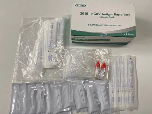 2019- Ncov (Sars-Cov-2) Antigen Rapid Test Device Usage: For Detection Of Sars-Cov-2 In Human Oropharyngeal And Nasopharyngeal Swabs.