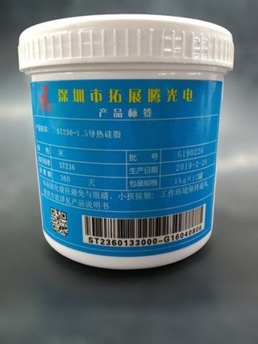 Heat Sink Compound Paste Application: Electrical