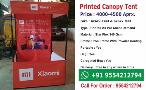 Printed Pvc Demo Tent Capacity: 1-2 Person