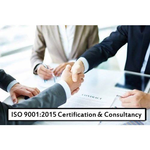  ISO9001:2015 प्रमाणन सेवा