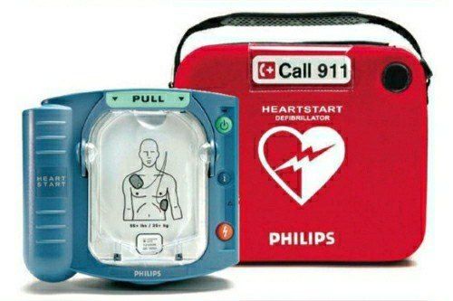 Philips Heartstart Onsite Defibrillator Application: Clinic