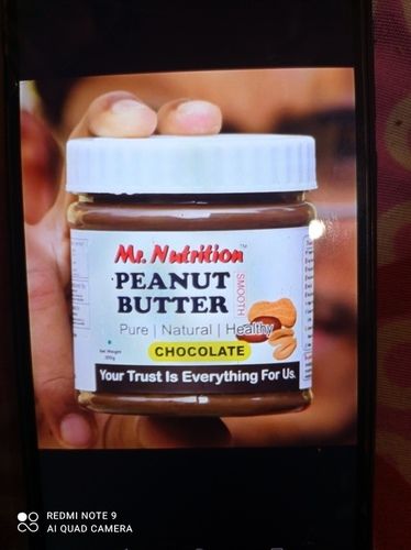 Rich Nutrition Peanut Butter