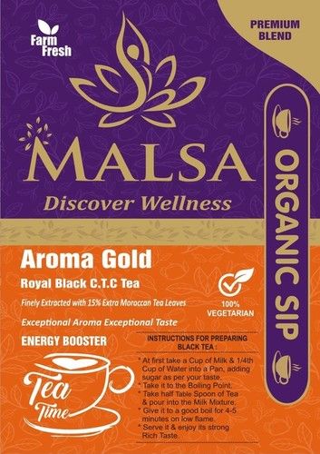 Brown Aroma Gold Black Tea