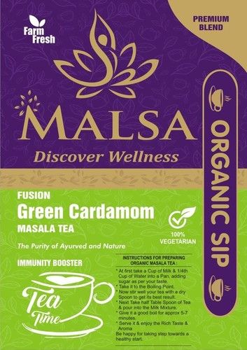 Fusion Green Cardamom Masala Tea Grade: A