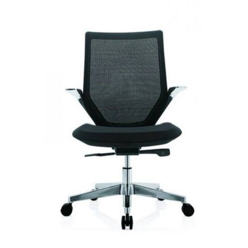 Modular Office Visitor Chair