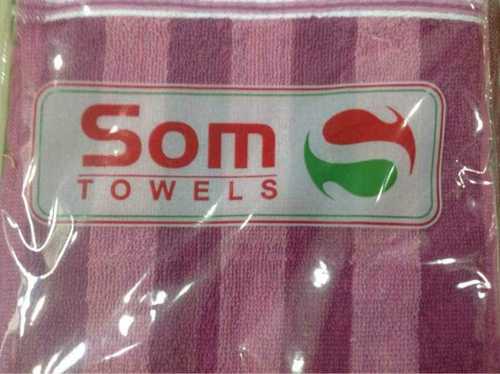 Soft Terry Bath Towel