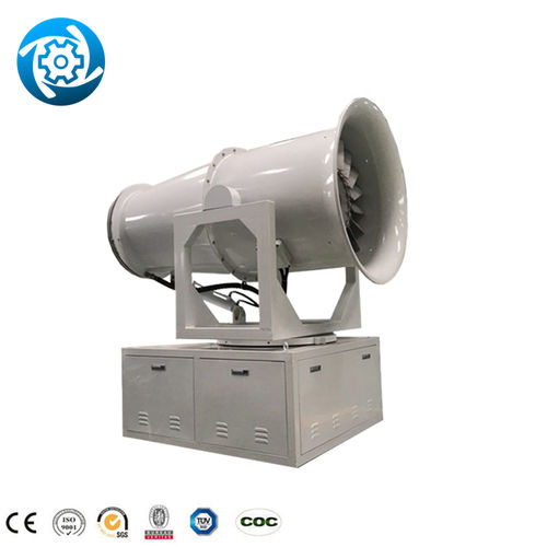 Dust Suppression Cannon, Water Fog Cannon