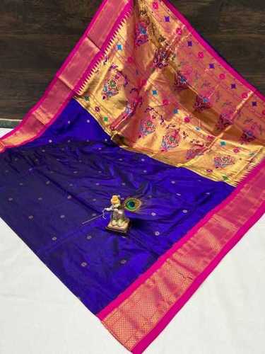 Any Designer Saree For Women