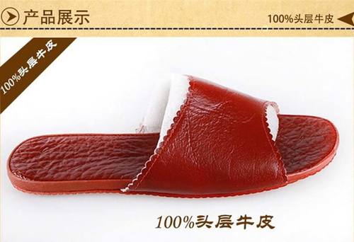 Various Colors Are Available Fashionable Men And Women Slippers