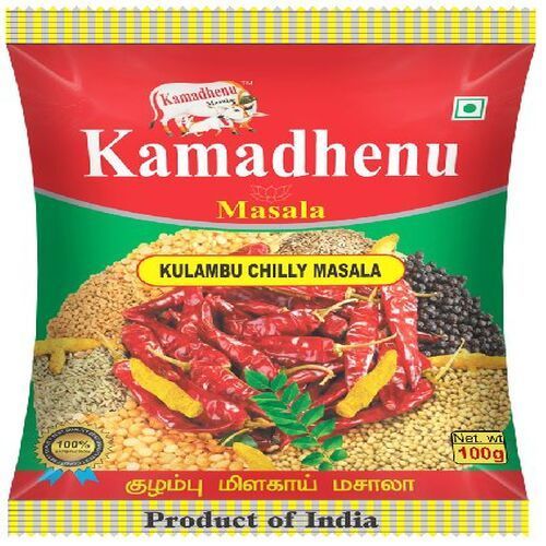 Red Healthy And Natural Kulambu Chilli Masala Powder