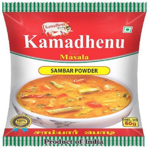 Light Brown Healthy And Natural Sambar Masala Powder