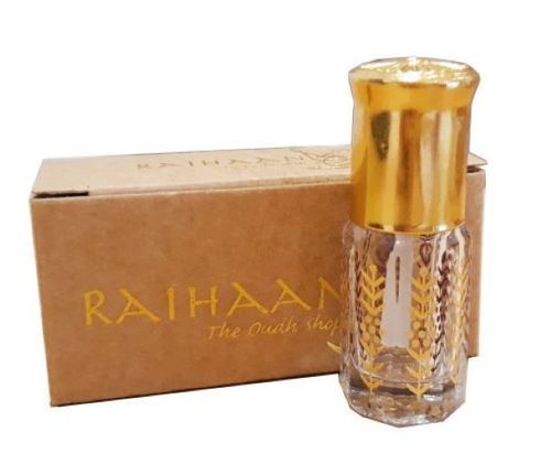 Yellow Baccarat Rouge Perfume Oil (Attar)