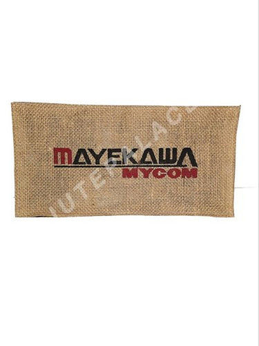 Printed Jute Pouch Bags