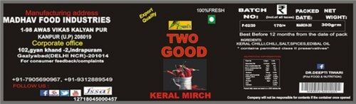 Two Good Keral Green Chilli Pickle Shelf Life: 3 Months