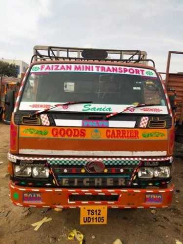 Gifts Transportation Services By Faizan transport