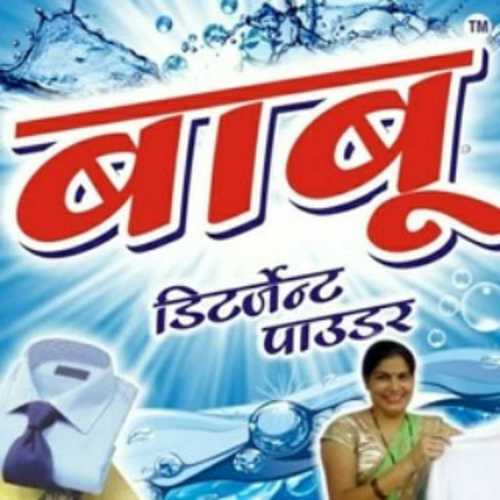 Babu Detergent Washing Powder Washing Temperature: Normal Temperature