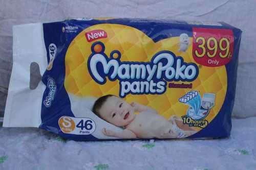 Mamypoko Pants White Mamy Poko Pants Standard Pant Style Small Size Diapers,  32 X 23.8 X 12 Cm at Rs 399/piece in Bhiwandi