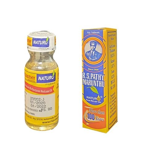 Rs Pathy Marunthu Natural Relief Oil General Medicines