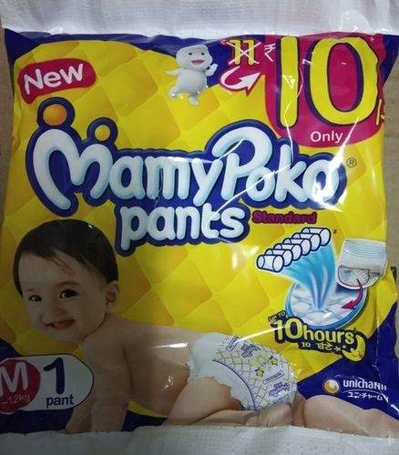 MamyPoko Pants Extra Absorb - Wet Absorber, Small Size, White Color | Crisscross Absorbent Sheet, Stretchable Thigh Support, Leakage Prevention