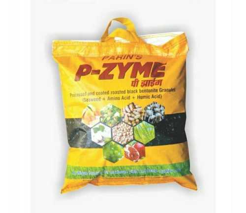 Agriculture Fertilizer (Agriculture Chemical) Powder