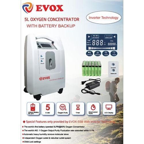 oxygen concentrator