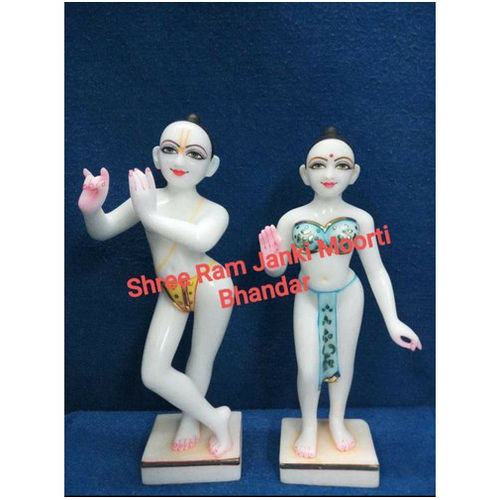 Iskon Radha Krishna Marble Statue