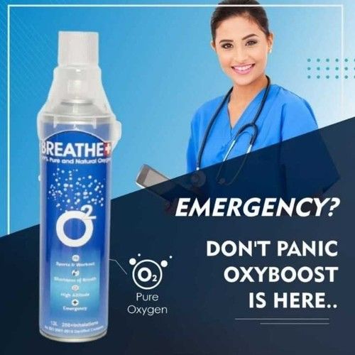 Oxygen can 