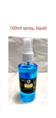 Hand Sanitizer Gel - Blue Formula | Suitable for All Ages, Single Use, Plastic Bottle