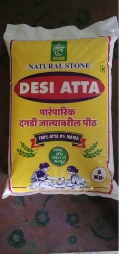 White Hapco Natural Stone Wheat Flour Desi Atta