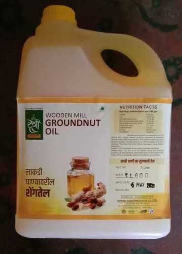 Hapco Pure Groundnut Oil