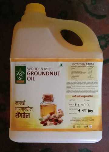 Common Hapco Pure Groundnut Oil