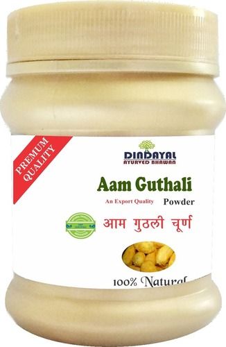 Powder Ayurvedic Herbal Aam Guthli Churna100 Gm