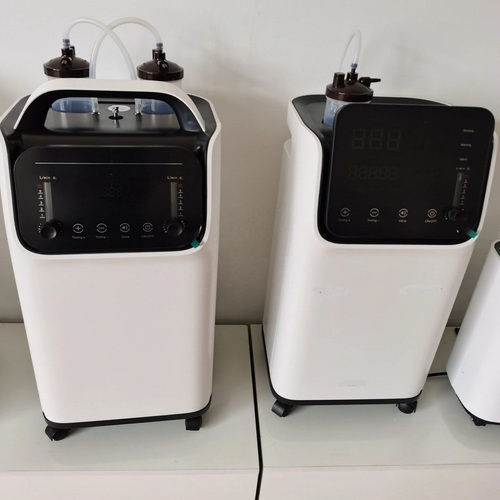 Best Grade Oxygen Concentrator