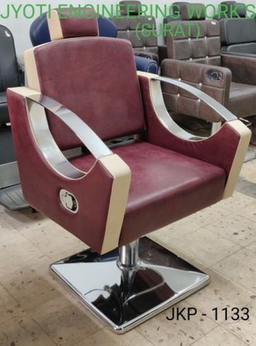 Synthetic Leather Parlour Chair