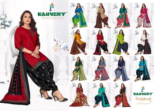 Multi Color Kauvery Festival Readymade Cotton Salwar Suit