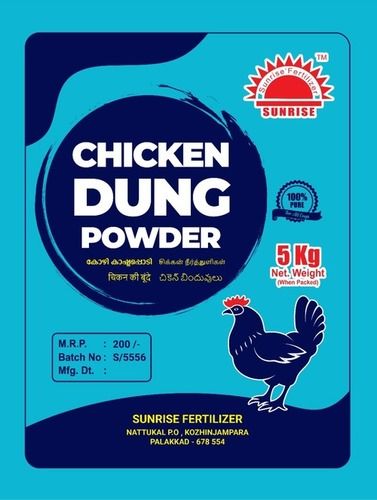 Sun Chicken Dung Powder