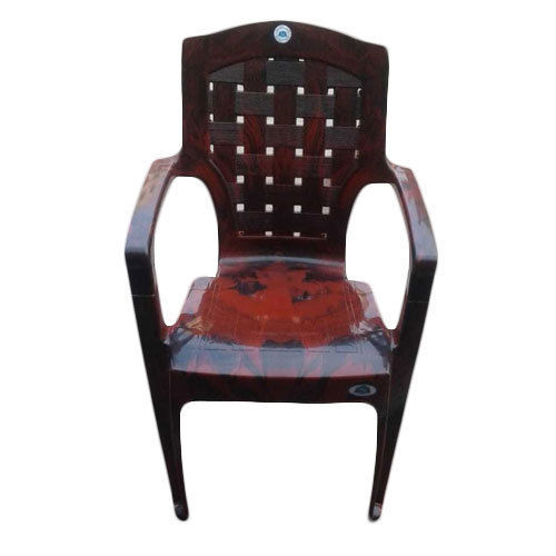Office Staff Plastic Chair 570mm