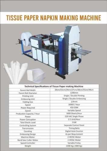 Blue Tissue Paper Napkin Making Machine