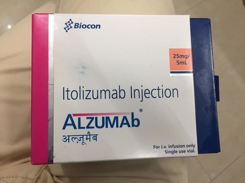 इटोलिज़ुमैब इंजेक्शन 25mg