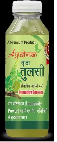 Tulsi Juice For Immune Booster