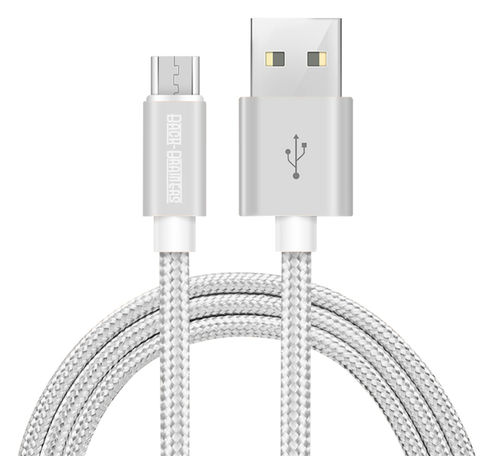 Back-Brainers Micro USB Cable (Silver)