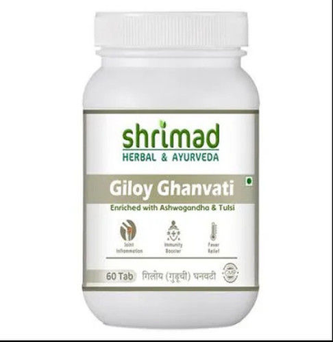 Giloy Ghanvati Tablet (60 Tab)