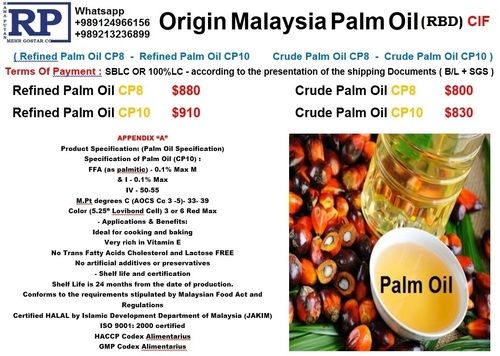 Organic Refined Palm Oil (Rbd)