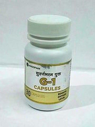 Ayurvedic Medicine G -1 Capsules For Increase Oxygen Level