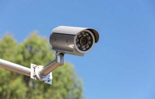 CCTV Camera for Security 