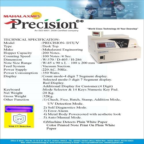 Desk Top Note Counting Machine