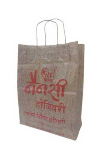 Paper Carry Bag, For Shopping