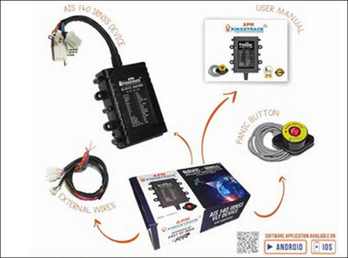 GPS Wired Tracking Device With Camera