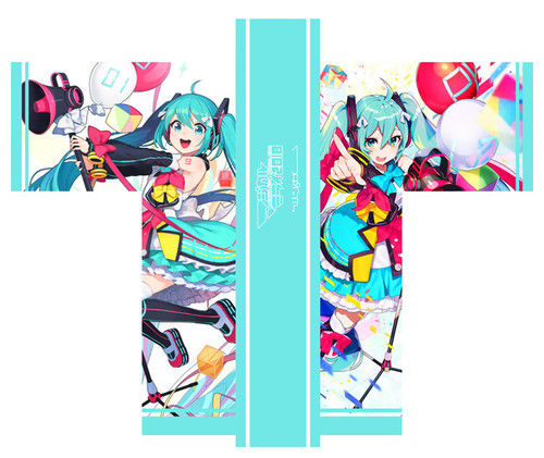 Polyester High Quality Custom Anime Japanese Happi Coat, Happi Coat