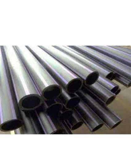 Stainless Steel Integrated Pipe